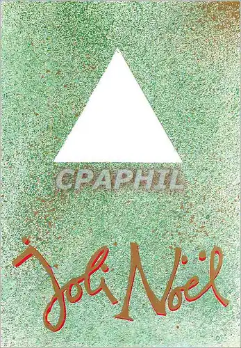 Cartes postales moderne Joli Noel