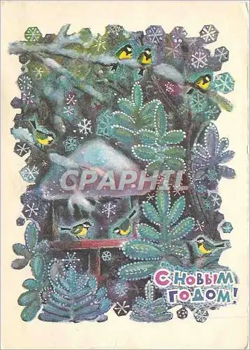 Cartes postales moderne Arbre Oiseau
