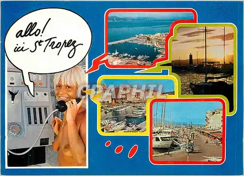 Cartes postales moderne Saint Tropez Var