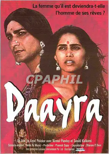 Cartes postales moderne Daayra La femme qu'il est deviendra t elle l'homme de ses reves