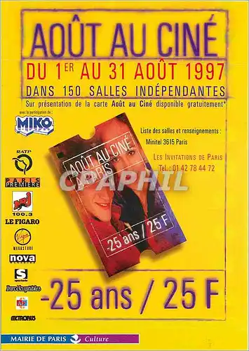 Cartes postales moderne Mairie de Paris