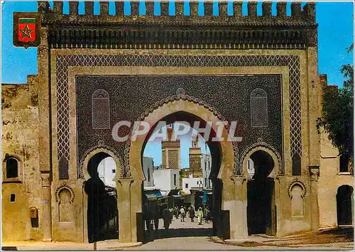 Cartes postales moderne Fes Porte de Boujeloud