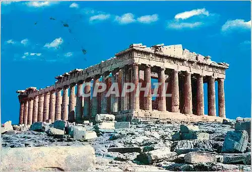 Moderne Karte Athenes Le Parthenon