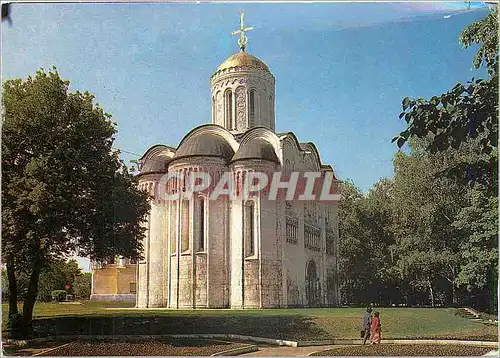Cartes postales moderne Russie