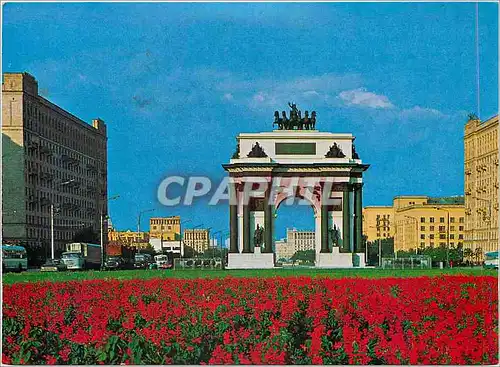 Cartes postales moderne Moscow Arch of Triumph in Kutusovsky prospekt
