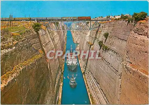 Cartes postales moderne Corinthe