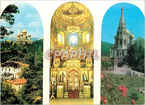 Cartes postales moderne Chipka Le Dome monument