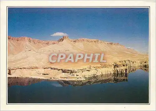 Cartes postales moderne a l'Ouest de Kaboul au pued des plateaux arides