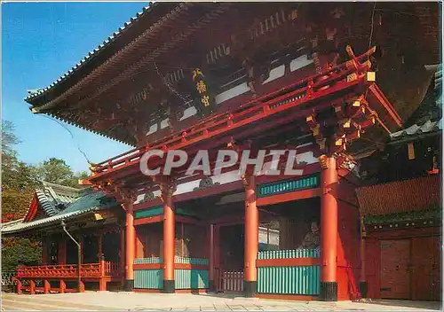 Cartes postales moderne Tsurugaoka Hachmangu Shrime Kamakura