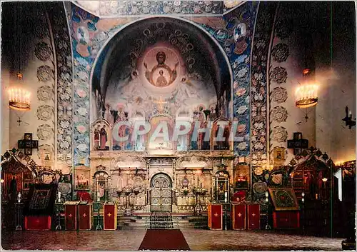 Moderne Karte Cathedrale Orthodoxe Russe de Nice Vue generale de l'Interieur