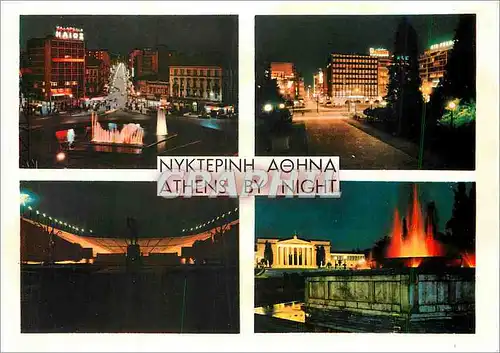 Cartes postales moderne Athenes la nuit