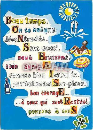 Cartes postales moderne Sur la Plage dessin de R Allouin