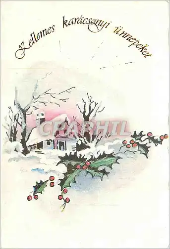 Cartes postales moderne Kellemes Karacsonyi unnepeket