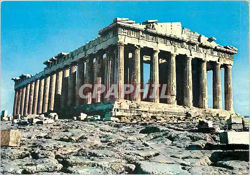 Moderne Karte Athenes Le Partheron