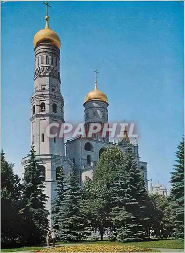 Cartes postales moderne Ivan the Great Bell Tower in the Kremlin