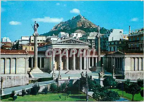 Moderne Karte Athenes L'Academie vers le Lycabette