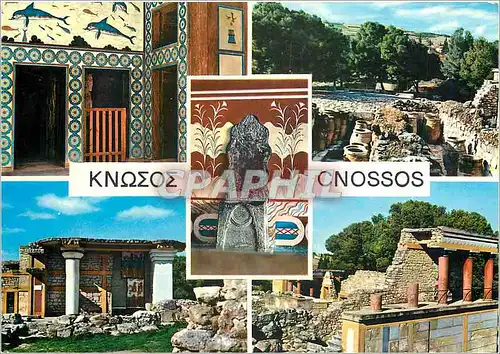 Cartes postales moderne Cnossos A sharf cooking