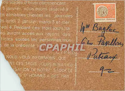 Cartes postales moderne Soldes La boutique est ouverte sans interruption Sypriscypr Rue de Sevres Paris
