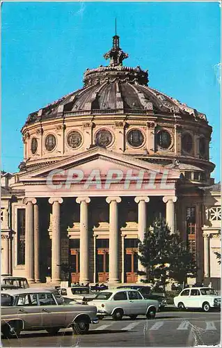 Cartes postales moderne Bucuresti Ateneul