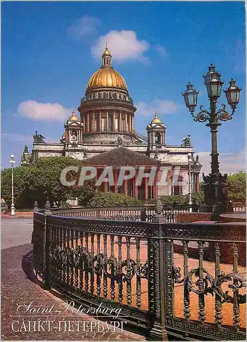 Cartes postales moderne Place Saint Isaac Cathedrale Saint Isaac
