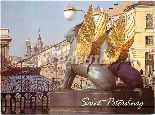 Cartes postales moderne Saint Petersburg The Bank Bridge Lion aile