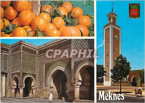 Cartes postales moderne Meknes Puerta Bab Mensour