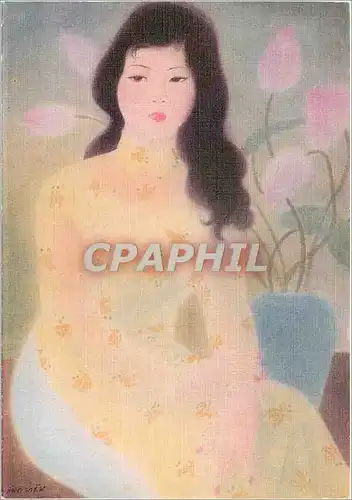Cartes postales moderne Jeune fille vietnamienne Nang Hien