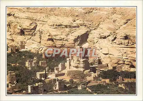 Cartes postales moderne Yemen Ancienne residence de l'imam Yahia