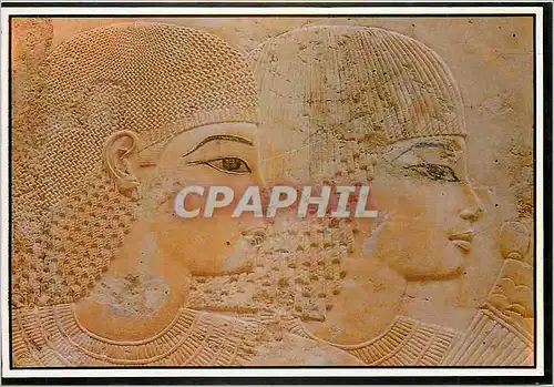 Cartes postales moderne Nobets Tombs of Ramoza