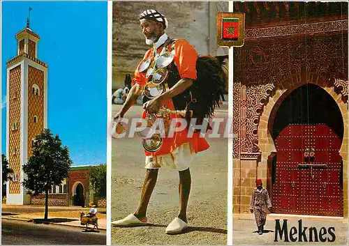 Cartes postales moderne Meknes Nueva Mosquita Ciudad