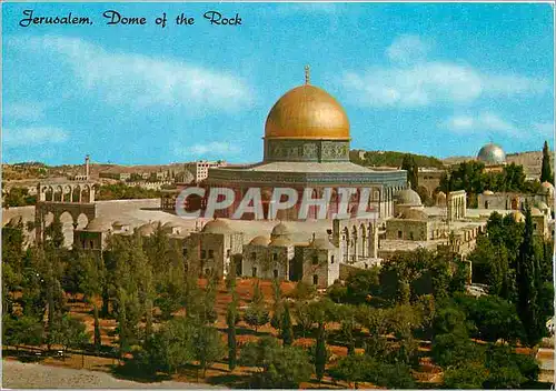 Cartes postales moderne Jerusalem La Coupe du Dome du Roc