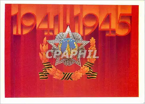 Cartes postales moderne Russie Russia 1941 1945 Militaria