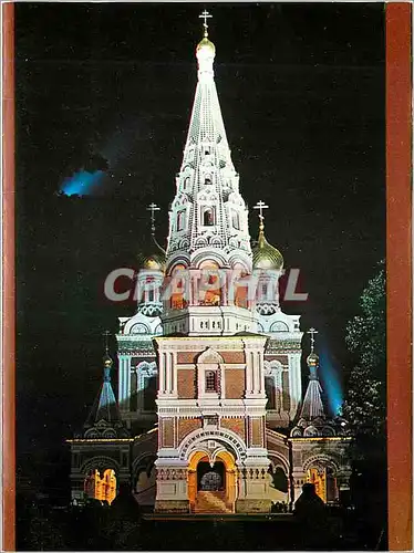 Cartes postales moderne Russie Russia