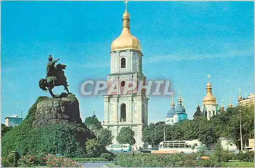 Cartes postales moderne Kiev Bohdan Khmeinilsky Square
