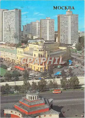 Moderne Karte Moscow Buildings in Kalinin Avenue