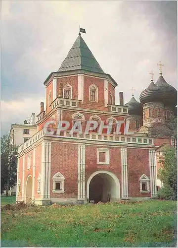 Cartes postales moderne Russie Russia