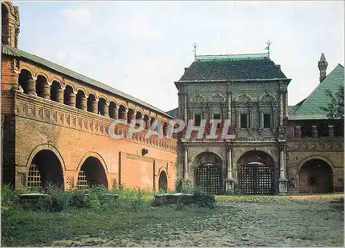 Cartes postales moderne Moscou