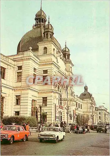Cartes postales moderne Russie