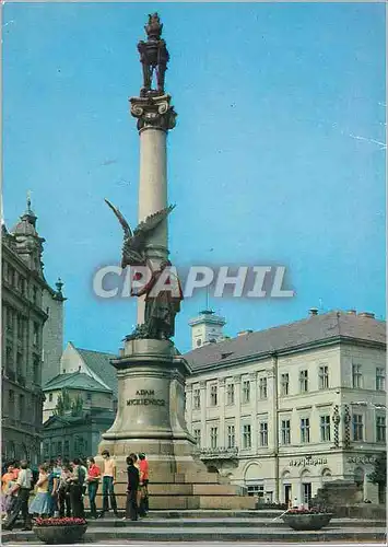 Cartes postales moderne Russie