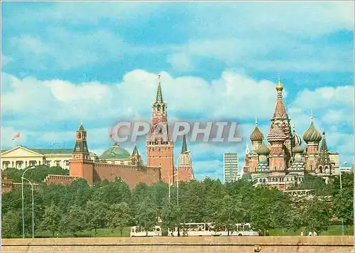 Moderne Karte Moscou