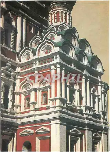 Cartes postales moderne Moscou