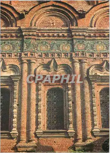 Cartes postales moderne Moscou