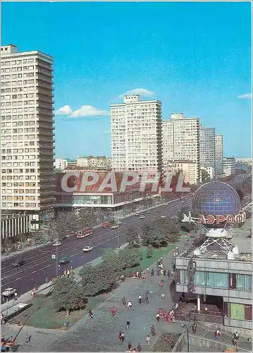 Cartes postales moderne Moscou