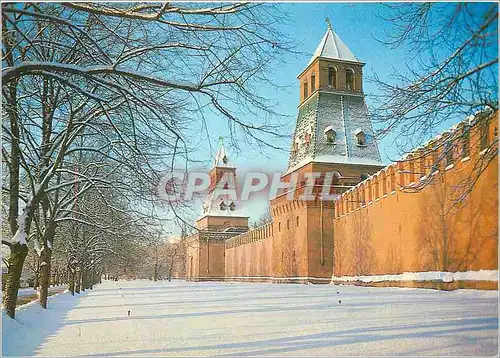 Cartes postales moderne Mokba