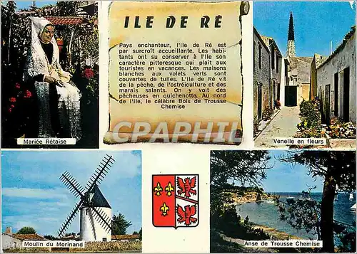 Moderne Karte Ile de Re (Chte Mme) Mariee retaise Venelle en fleurs Moulin du Morinand Anse de Trousse Chemise