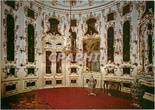 Cartes postales moderne Chinesisches Kabinett