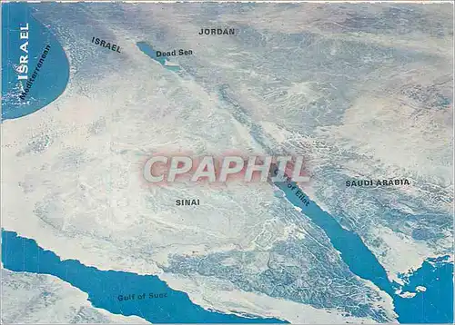 Cartes postales moderne Israel