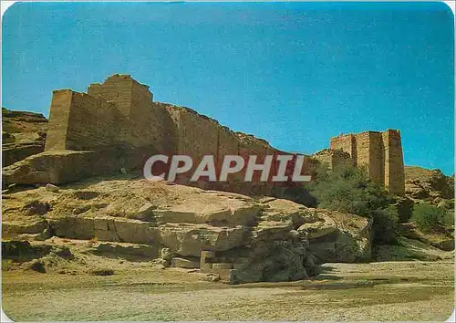 Cartes postales moderne Yemen Une vue du Barrage de Mareb