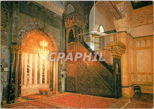 Cartes postales moderne Jerusalem Mosquee d'el aqsa