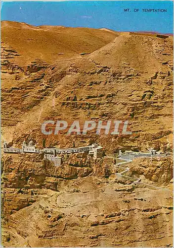Moderne Karte Jericho Vue vers le mont de Tentation